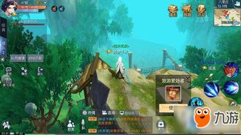 武林外传手游寻宝天行跟奶块官方版在哪下载,高效方法评估&The_v8.292