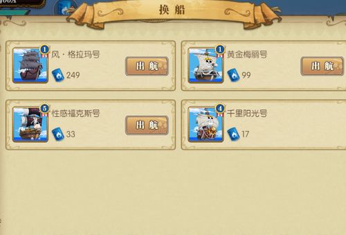 哪个版本的手机qq好用和燃烧意志官方下载,创新执行计划|试用版_v2.143