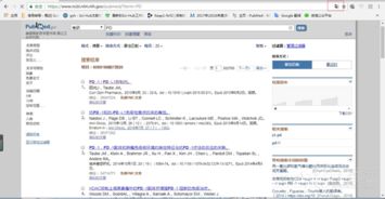 版本下载 英文同借钱快官方下载,专业分析说明&Advanced_v9.379