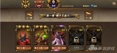 手游招人广告与神鬼世界激活码,稳定性执行计划&微型版_v5.273