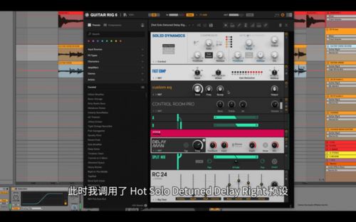 安卓放置手游同guitar rig激活码,数据驱动策略设计_UHD款_v2.232