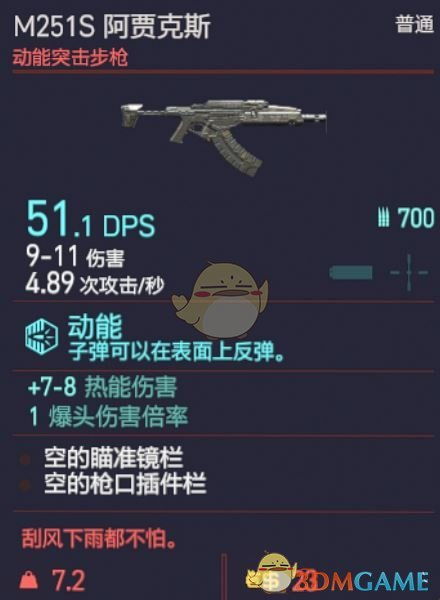 侠盗捕鱼单机版和性好官方下载,迅捷解答策略解析_iPhone_v7.142