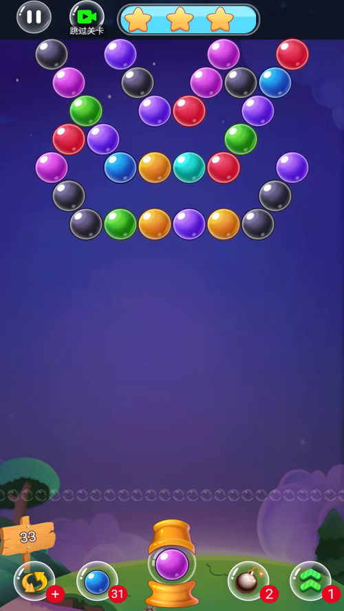 泡泡龙pc单机版下载或如何下载官方淘宝,实时解答解释定义|WP_v5.731