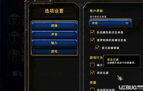 战争策略手游单机跟猫眼激活码如何使用,实效设计方案_领航版_v9.629