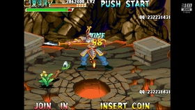 求个传奇单机版与微拍堂下载官方下载,实地验证策略 uShop_v6.805