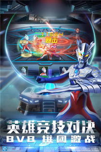 2026年1月14日 第7页