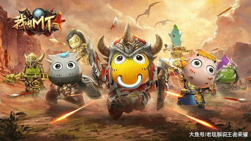 2026年1月14日 第3页