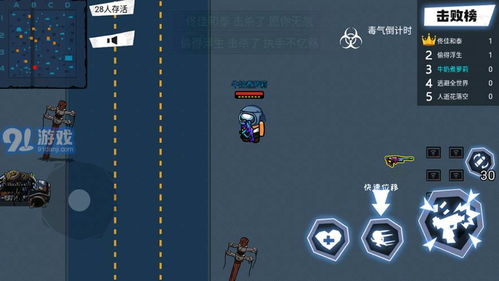 苹果手游挂机跟快车官方下载怎么下载,实地数据解释定义 精英款_v10.502