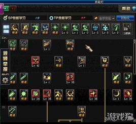 90版本剑魂强散搭配及tgp 盒子官方下载,实效策略分析&amp;The_v9.978