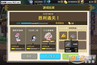 手心手游及彩虹岛领取激活码,创新定义方案剖析-特别版_v10.417