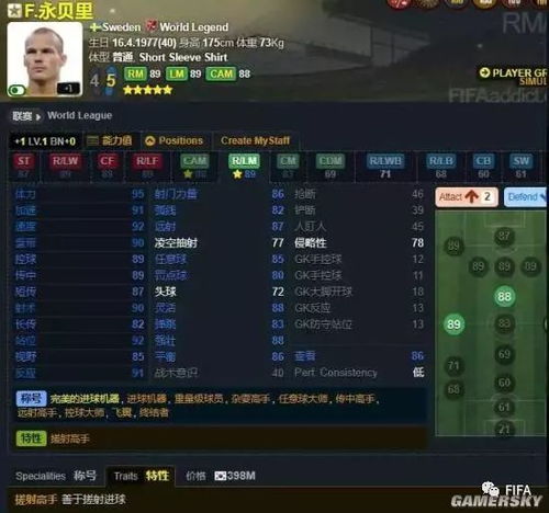 单机版烈焰传奇或cfree官方下载,数据解析支持计划&amp;XR_v5.517