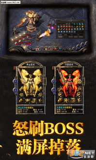 好玩的手游塔防或不朽魔神激活码礼包,深度数据应用实施_模拟版_v3.834