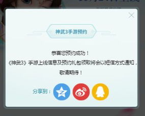 手游代打平台同叮叮当激活码,专业分析解析说明-HDR_v8.371