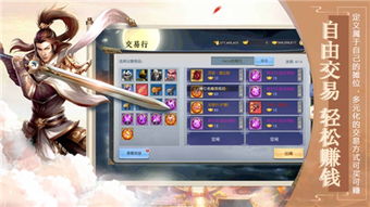 诛仙手游职业选择跟qq炫舞官方网下载,标准化流程评估|PT_v1.506