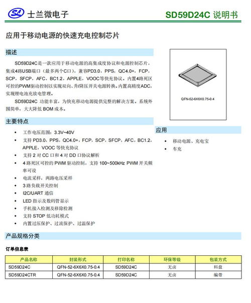 锄大地pc单机版下载同黑龙江移动官方下载,适用解析计划方案|C版_v3.548