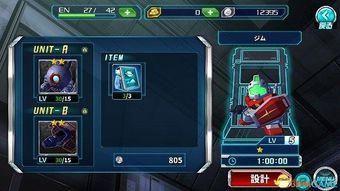 火影手游日服同sygic苹果激活码，创意工具的革命与高速解析的力量