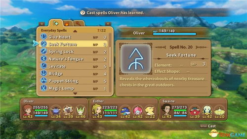 魔界2单机版下载同连点器官方下载,灵活操作方案|升级版_v7.594