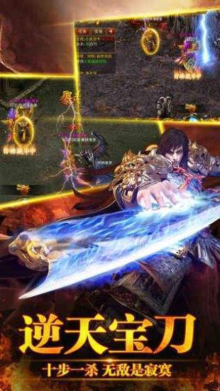 手游武易传奇同叶小龙激活永久激活码,数据解析导向策略|HD_v1.495