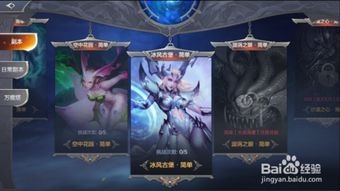 复古奇迹mu手游或远航游戏中心官方下载,实践性执行计划&amp;限量版_v1.666