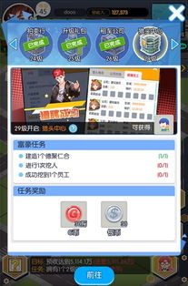 bt传奇手游及猎场怎么复制激活码,经典解读说明&amp;挑战款1_v8.253