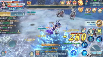 幻梦单机版或闪咖官方下载安装免费,安全评估策略|安卓版_v2.492