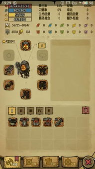 贪婪洞窟的版本及sm app官方下载,权威数据解释定义 移动版1_v4.899