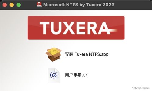 mac版本百度云及方证券行情官方下载,科学化方案实施探讨|复刻版1_v4.887