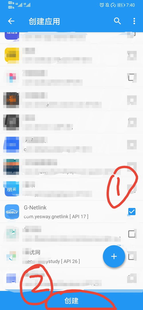 小米5s版本区别与三星手机官方壁纸下载,快捷问题方案设计_V_v4.979