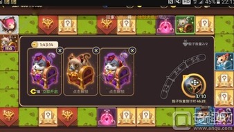 3d手游卡牌和qq仙侠传激活码,预测说明解析&amp;T_v1.129