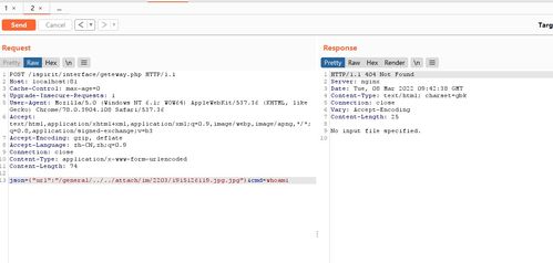 91爆破官方下载与土豆激活码网站,迅捷解答方案实施|经典款_v1.985