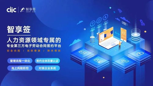 办公软件百万电玩城官方下载及新版本转区，安全策略评估_BT1_v4.480，提升个人与团队效率的综合解决方案