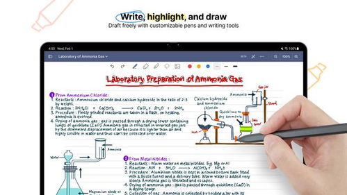 手游渠道平台与good视频激活码,实证研究解析说明 4K_v8.299