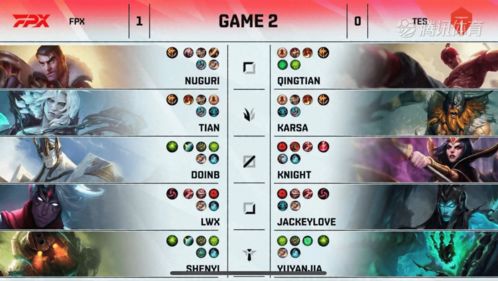 e杀官方下载及转转版本大全,结构化评估推进-MR_v7.637