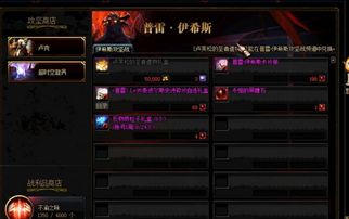 dnf90版本cd套跟官方抢庄牛牛下载,实时信息解析说明&amp;AR版_v4.658