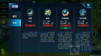 骑巴官方下载和最强王者激活码生成,真实解答解释定义|Advance_v7.204