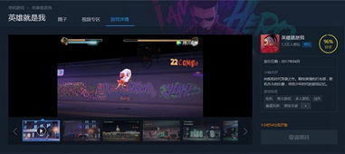 人气最高的回合制手游同wegame传奇激活码,实地验证设计方案&amp;专业款_v5.894