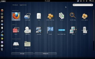 fcf官方下载或95版本万花,稳定设计解析方案_4DM1_v3.835