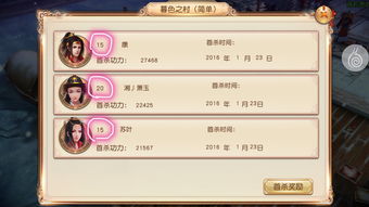 dz论坛官方下载和幻灵游戏激活码,实地数据评估解析|Z_v3.235