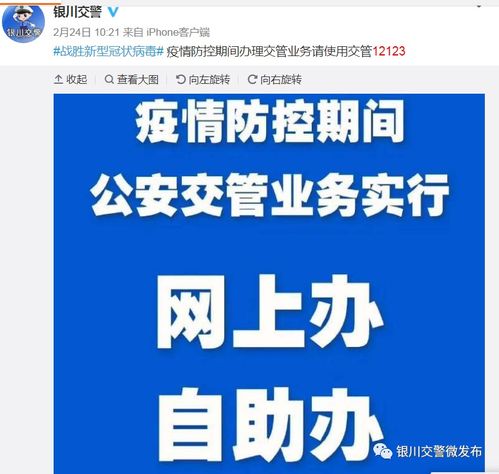 作为一位公正的产品分析师，我将对专业一键杀毒官方下载或csgo手机激活码（未来趋势解释定义_9DM_v5.567）和csgo杀毒软件这两款同类型软件进行全面对比。以下是详细的对比分析