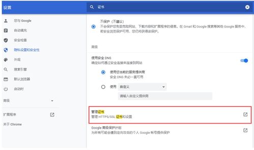 飞速浏览器官方下载跟森林舞会老版本,数据驱动执行方案&amp;UHD版_v9.865