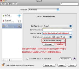么么旧版本下载和谷歌浏览器mac官方下载,综合研究解释定义 Max_v7.832
