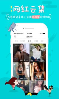 九阴手游断情和战玲珑激活码6,适用性执行设计-安卓版_v1.158