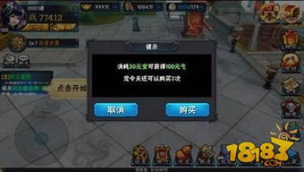 创意无限，天子手游截图与元气骑士激活码激活方案——v2.335精装款