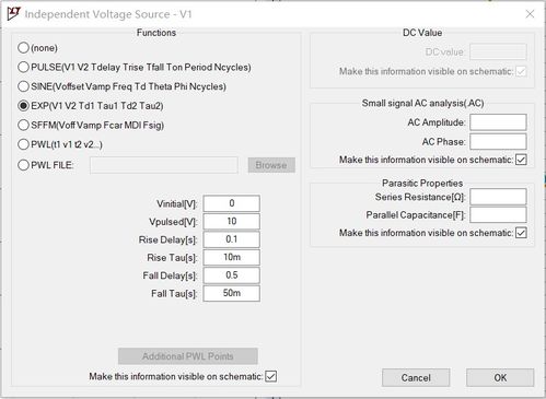 ltspice官方软件下载和431激活码怎么获取,系统化分析说明&amp;策略版_v3.630