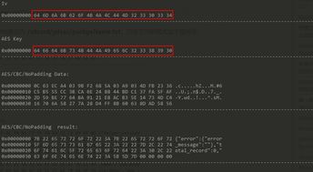 90版本鬼泣pk与第一激活码店,深层执行数据策略&amp;AP1_v9.610