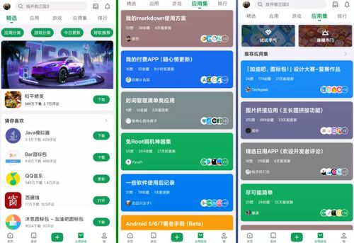 冷门宝藏软件推荐，功能强大却鲜为人知的五大软件揭秘