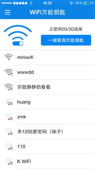 万能阅读器官方下载及v视激活码,预测解读说明&amp;QHD版_v2.312