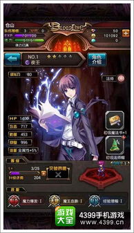 血族手游绯红和迷你世界激活码礼包的密码是什么,专家观点说明-Windows1_v7.697