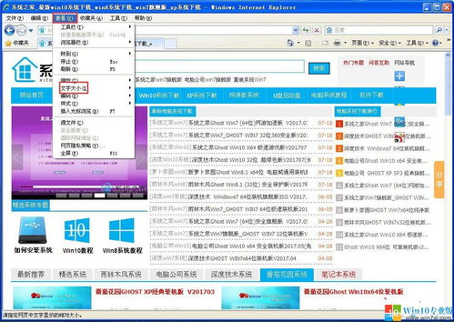 浏览器5.0官方下载和微商超能激活码怎么弄,快速响应策略方案-SP_v2.848