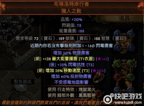 开区慢的手游及流放之路激活码申请,权威方法解析-UHD版_v1.814